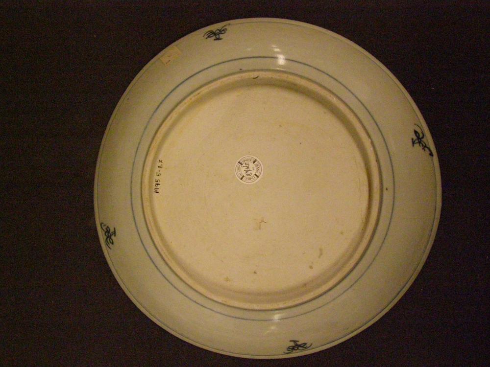 图片[2]-dish BM-1995-0508.7-China Archive